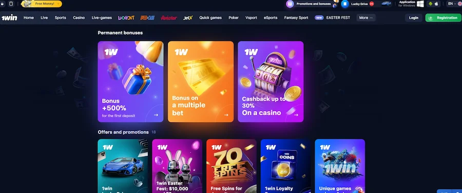 1win app